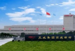 正威新材最新爆料,揭秘企业神秘面纱背后的真相